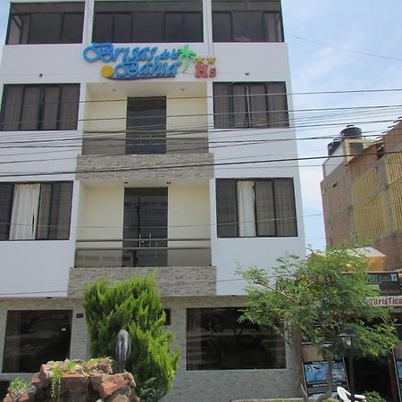 Brisas De La Bahia Hotel ปารากัส ภายนอก รูปภาพ